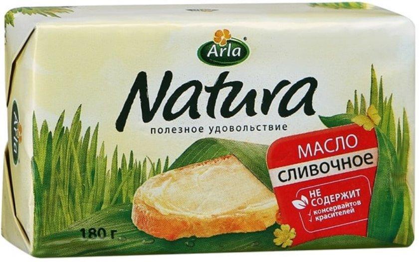 Arla Natura