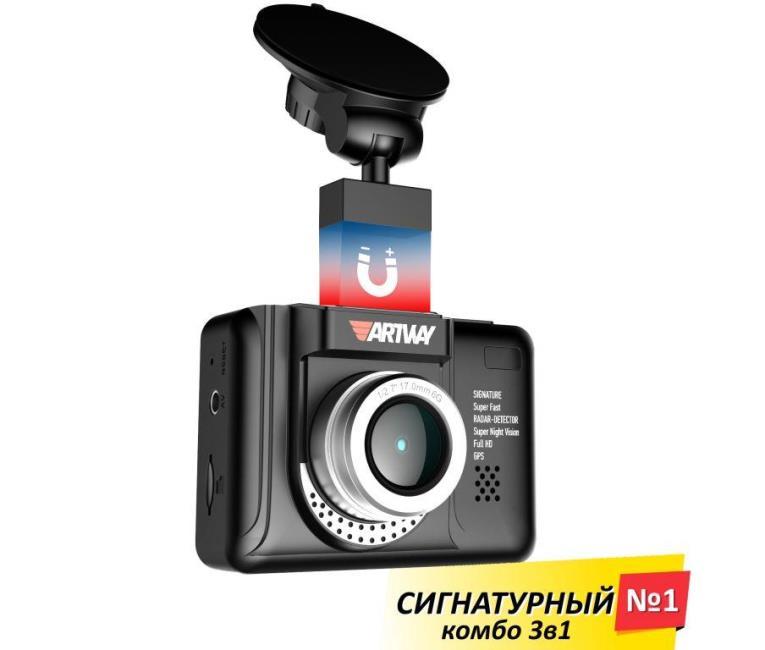 Artway MD 108 Signature Super Fast