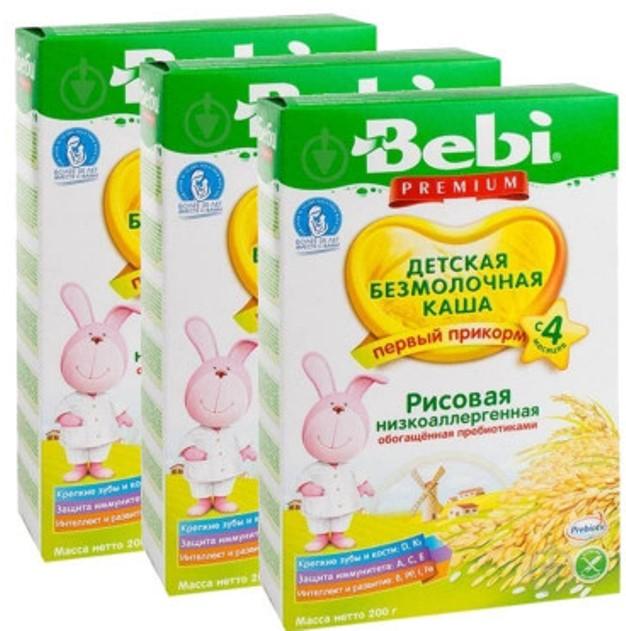 BEBI