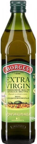 BORGES EXTRA VIRGIN