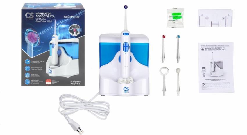 CS 2  Korobka I Irrigator