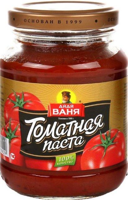 Djadja Vanja