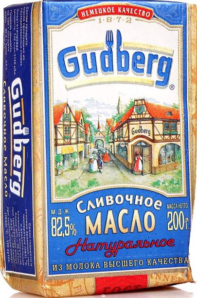 Gudberg 825