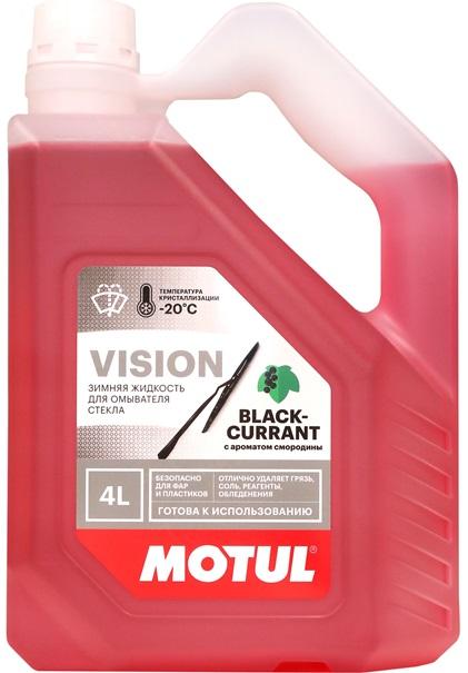Импортный вариант Motul Черная смородина (-20 С) Motul Chernaja Smorodina 20 S