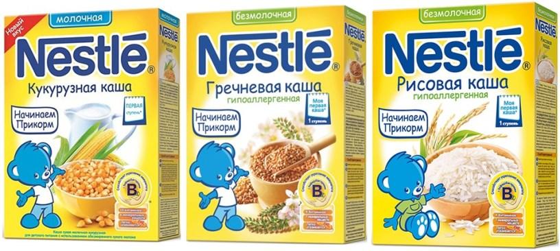 NESTLE 2