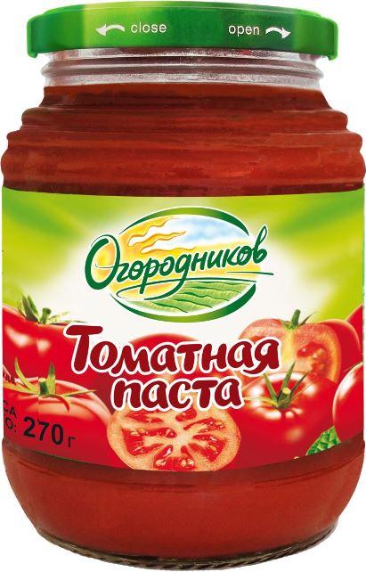Ogorodnikov