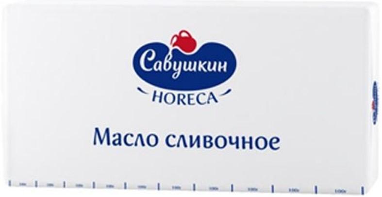 Savushkin 825