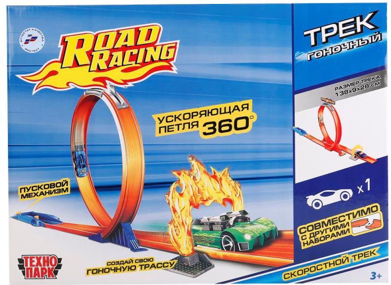 TEHNOPARK S2691 R