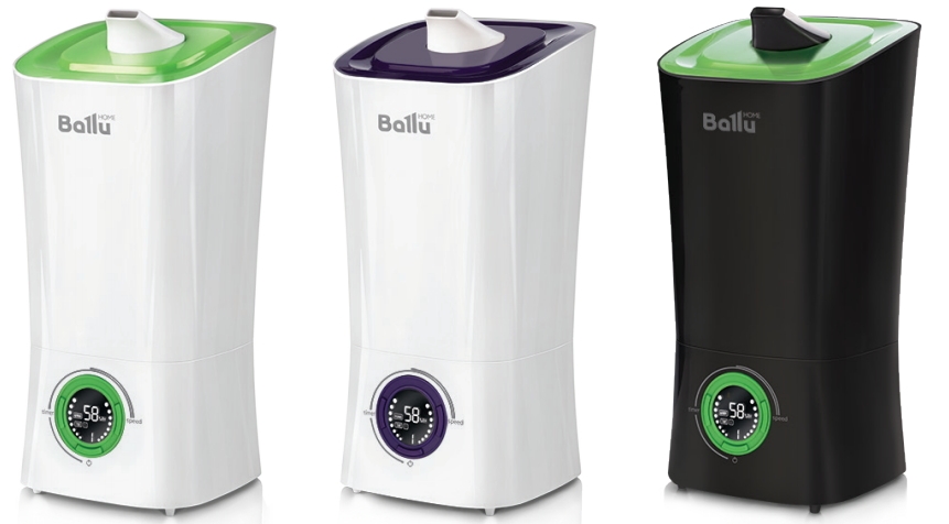 Ballu Uhb 205