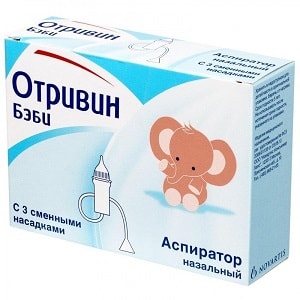 Otrivin Bebi Min