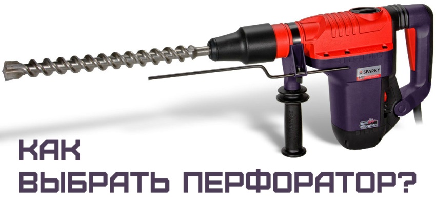 Perforatory 2