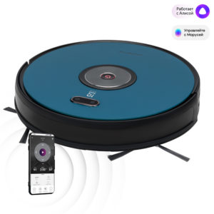 1636310556 862 Polaris PVCR 3200 IQ Home Aqua