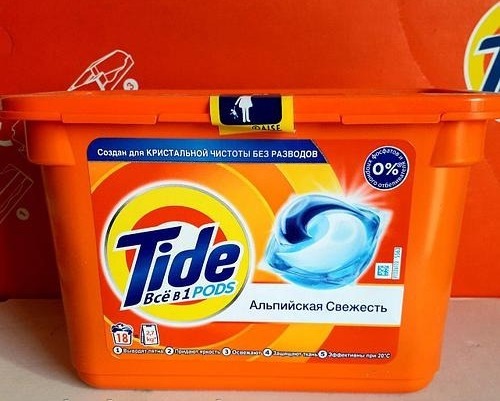 1649132746 798 Imagetools6 1