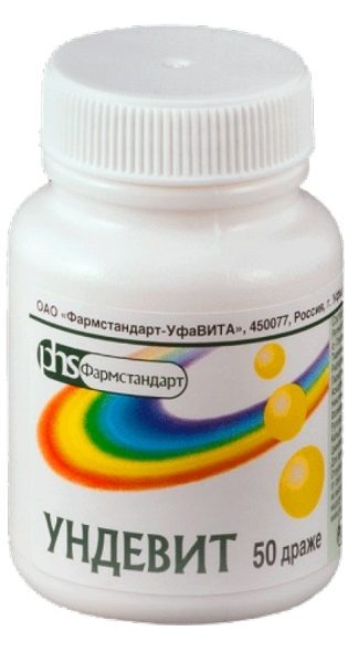 витамины для женщин после 70 лет
