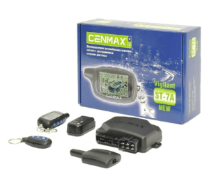 Cenmax Vigilant St 7a.HVLYO
