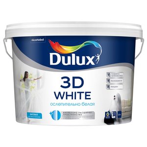 Dulux 3d White.nYAim 