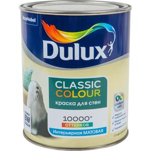 Dulux Classic Colour.kLhmS 