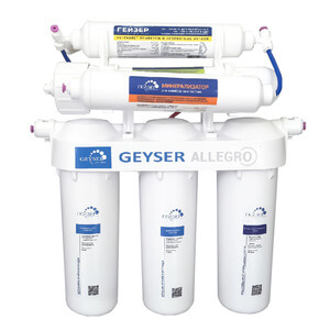 Gejzer Allegro M.GB2o7
