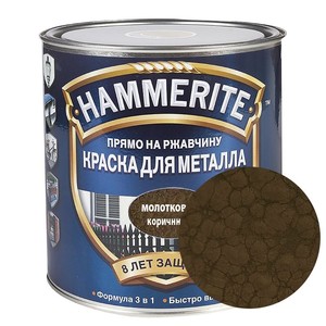 Hammerite Total.uaiqz 