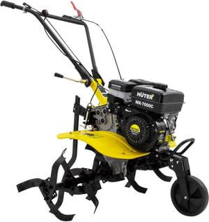 Huter Mk 7000s.MBHtz 