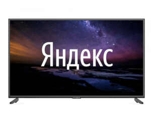 Hyundai H Led65eu1311 65  2021 .M1sdl