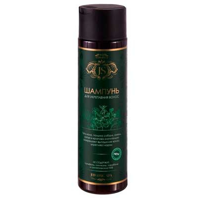 Jurassic Spa Dlya Ukrepleniya Volos