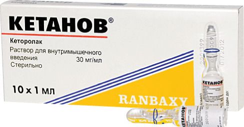 Уколы от боли в спине и пояснице