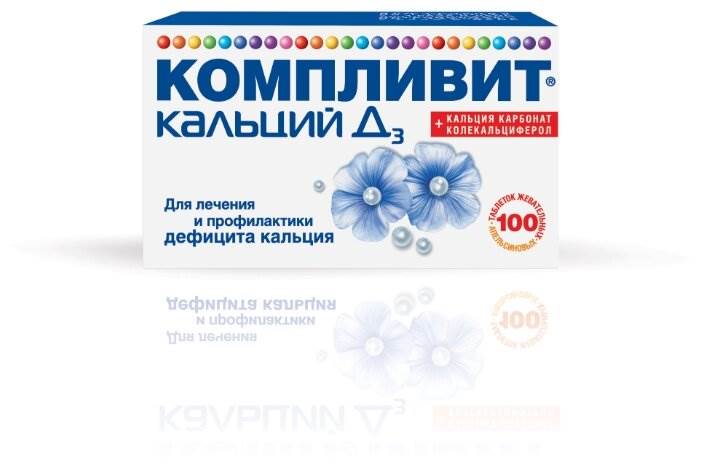 Komplivit Kalczij D3 1
