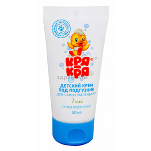Krya Krya Krem Pod Podguznik 7 Trav 50 Ml.btgZT 