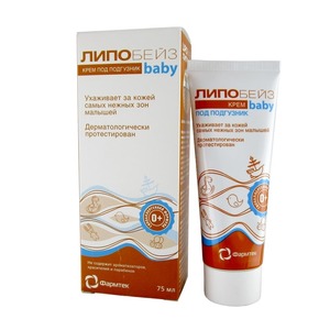 Lipobejz Krem Pod Podguznik Baby 75 Ml.a8hMc