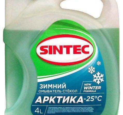 Nezamerzajka