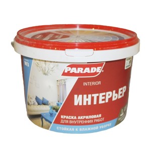Parade Classic W3 Interer.87fad