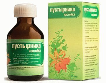 Pustyirnik 