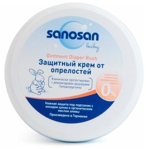 Sanosan Krem Zashhitnyj Ot Oprelostej 150 Ml.sgyr4 