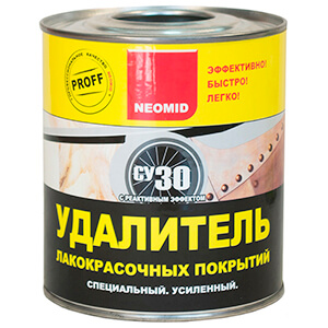 Smyvki 5