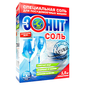 Soli 14