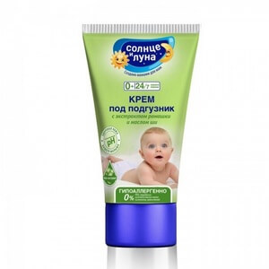 Solnce I Luna Krem Pod Podguznik S Rozhdeniya 50 Ml.3Co93