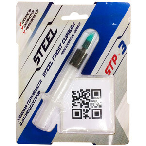 Steel Frost Cuprum Stp 3 3 G.zUTUX 