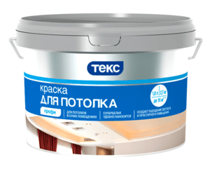 Teks Dlya Potolka Superbelaya Profi Matovaya.A8A4W