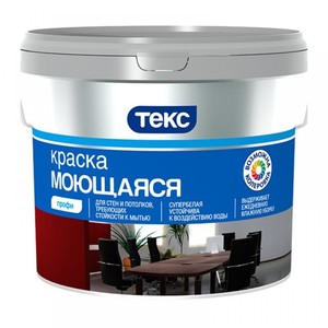 Teks Superbelaya Profi.Kt4Ts