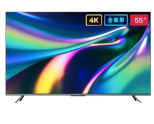 Xiaomi Redmi Smart Tv X50 Led Hdr 2020 .SQ8eg